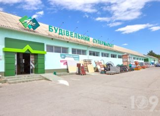 До Пасхи треба встигнути все!